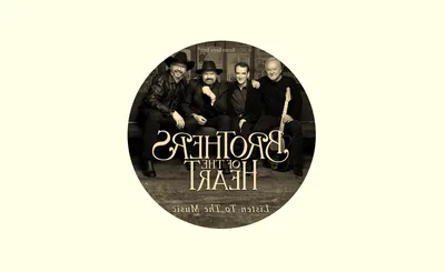 Brothers Of The Heart